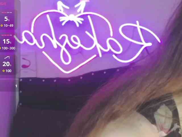 RAKESHADOMI webcam