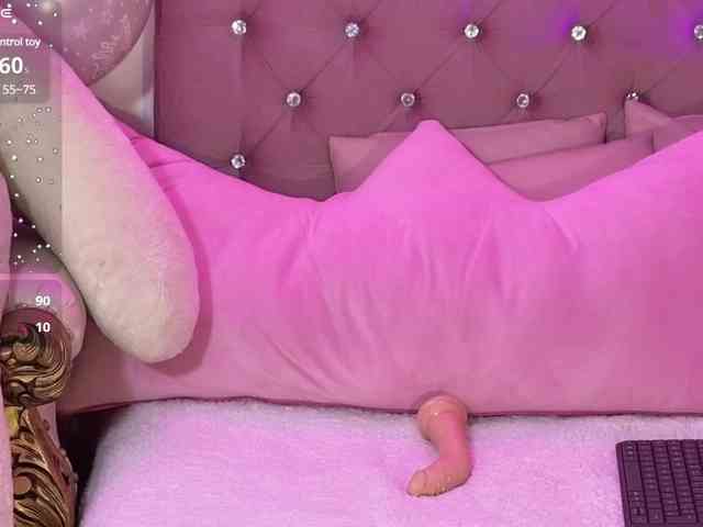 Beela-tay webcam