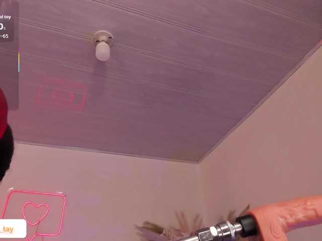 Amara-tay's BongaCams show and profile