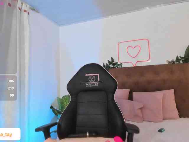 Amara-tay webcam