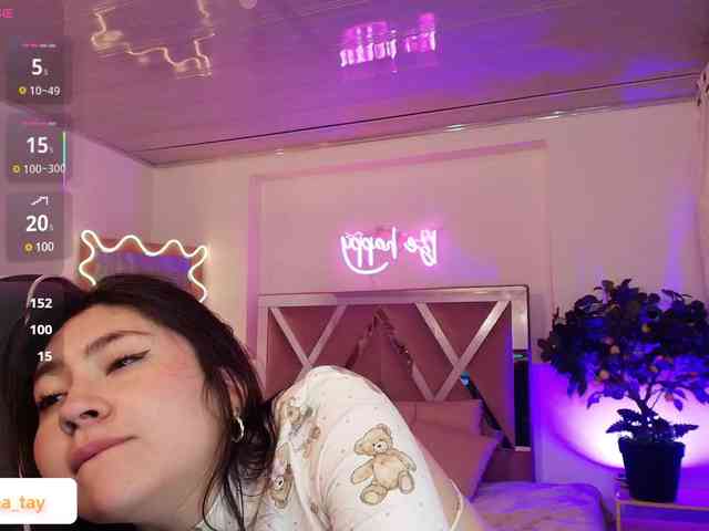 Amara-tay webcam
