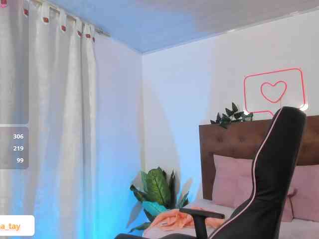 Amara-tay webcam