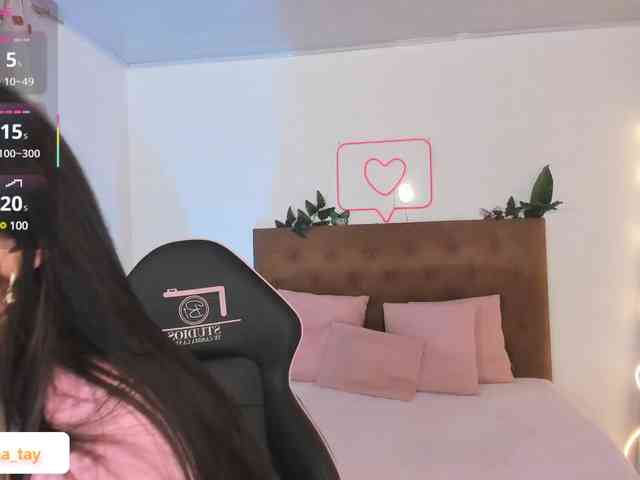 Amara-tay webcam
