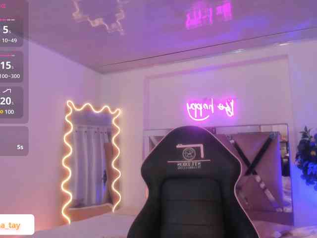 Amara-tay webcam
