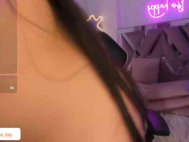 Amara-tay webcam