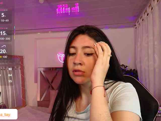 Amara-tay webcam
