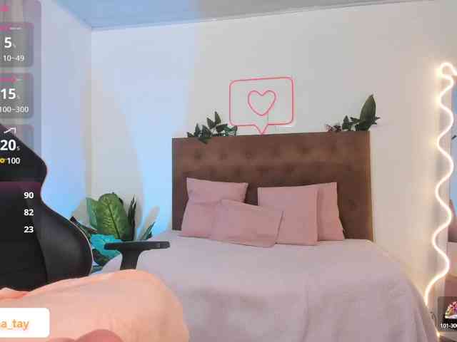 Amara-tay webcam