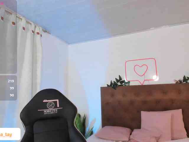 Amara-tay webcam