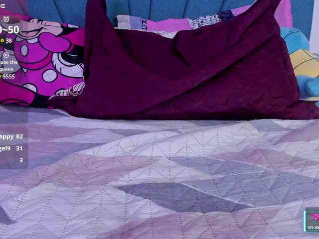 Ariel-star webcam