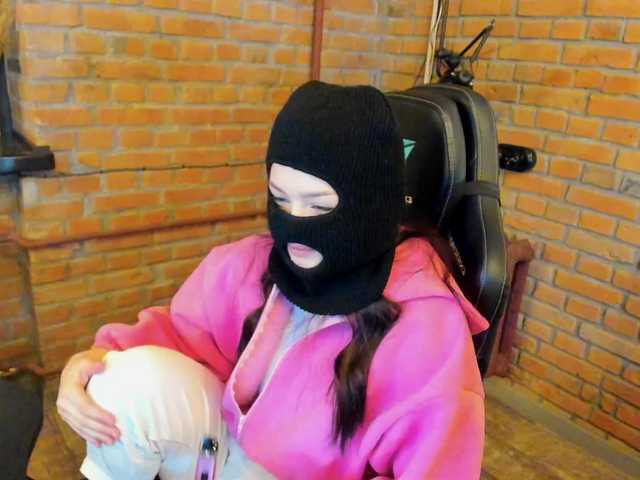Profile and Statistics for PinkieGirl on BongaCams