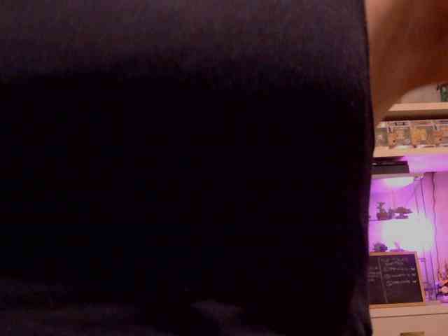 Auri5hot webcam