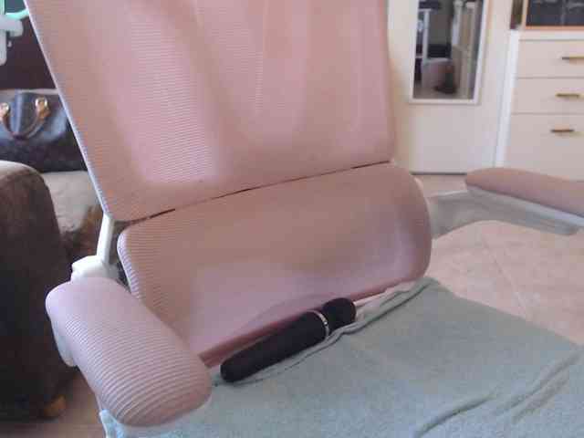 Auri5hot webcam
