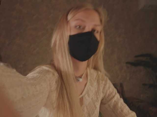 Meeeeow's BongaCams show and profile