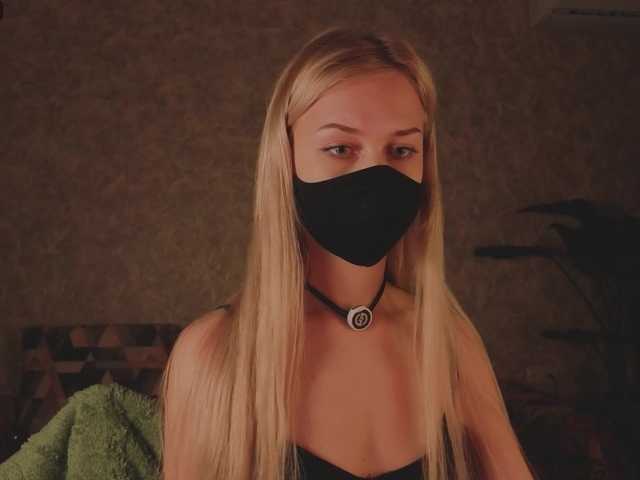 Meeeeow's BongaCams show and profile