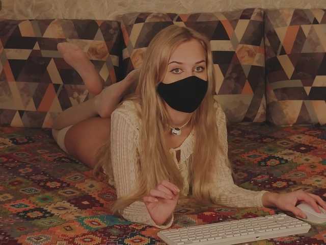 Meeeeow's BongaCams show and profile