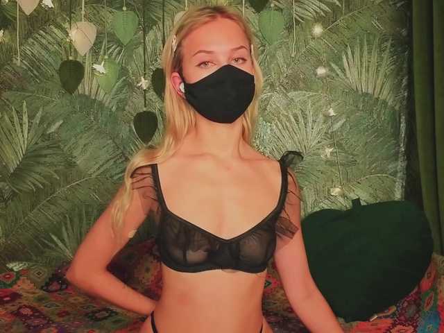 стрип с Meeeeow