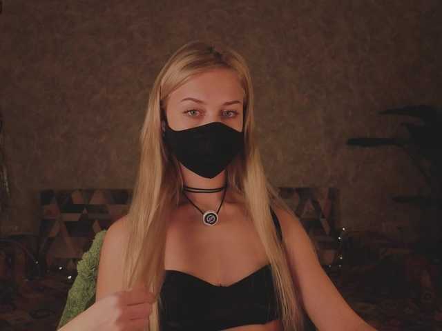 Meeeeow's BongaCams show and profile