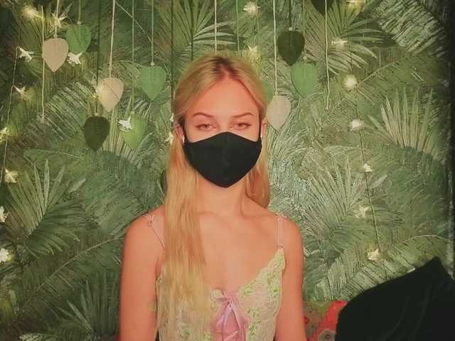 Meeeeow from BongaCams