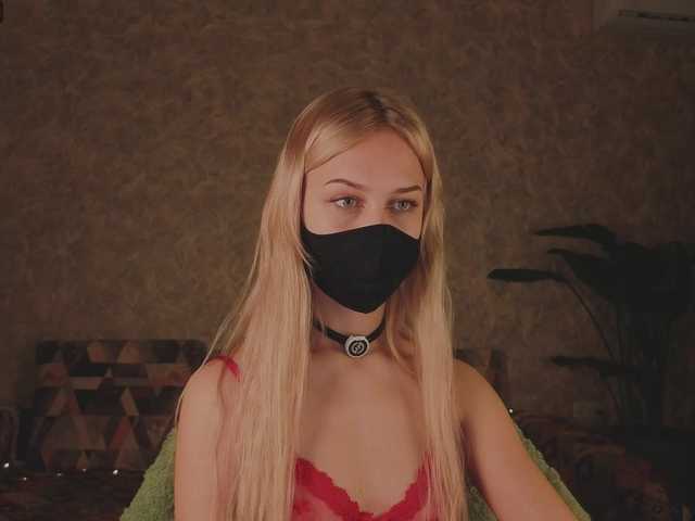 Meeeeow's BongaCams show and profile