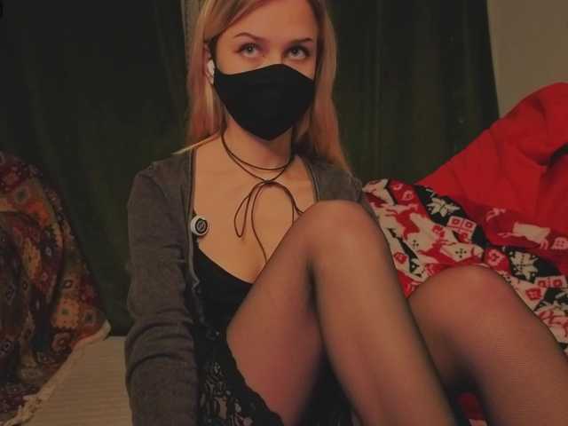 Meeeeow's BongaCams show and profile