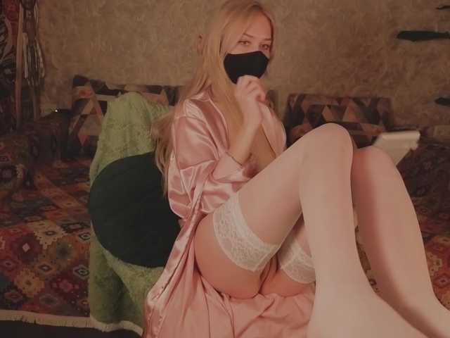 Meeeeow's BongaCams show and profile