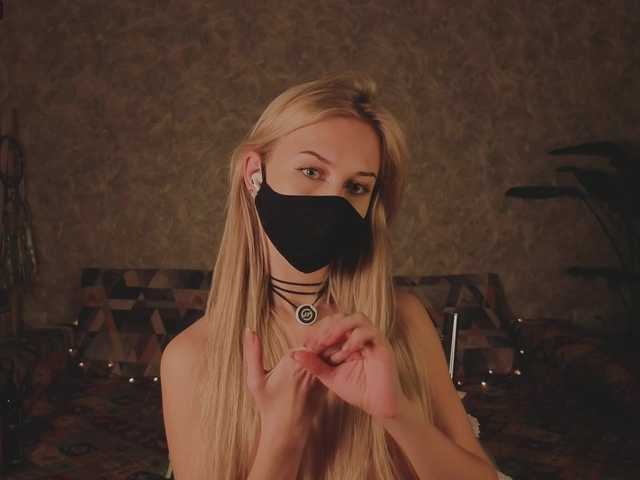 Meeeeow's BongaCams show and profile