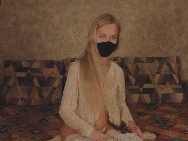 Meeeeow's BongaCams show and profile