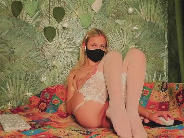  Meeeeow chat room
