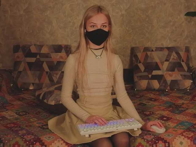 Meeeeow's BongaCams show and profile