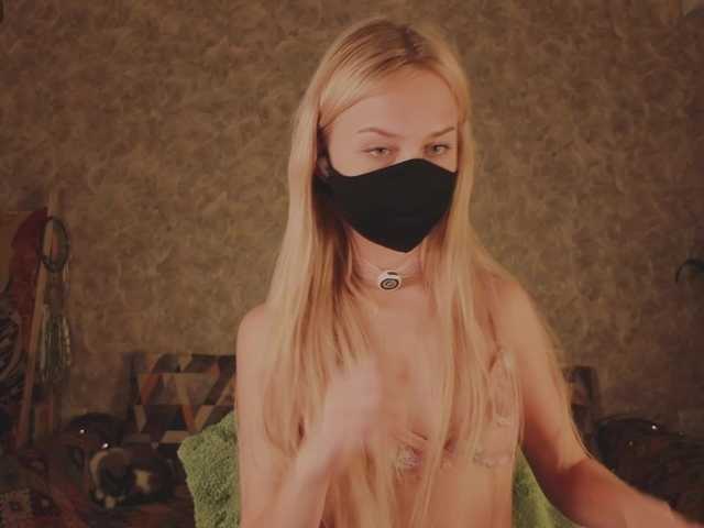 Meeeeow's BongaCams show and profile