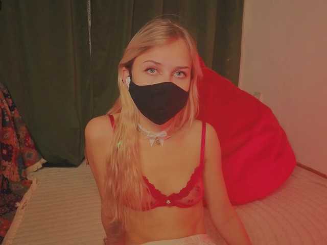 Meeeeow's BongaCams show and profile