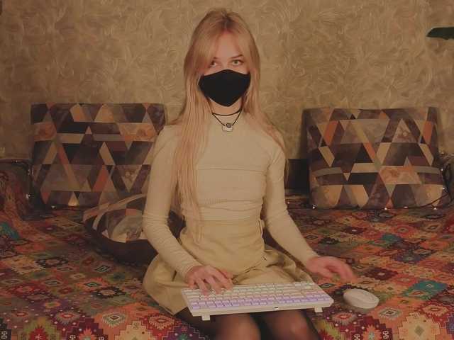 Meeeeow's BongaCams show and profile