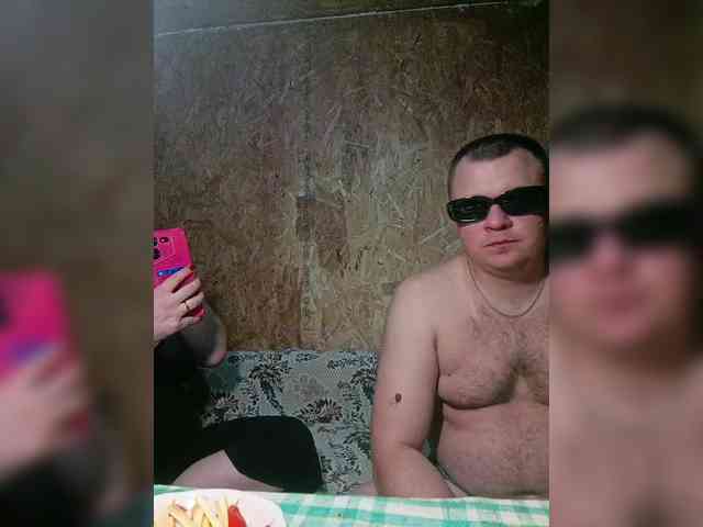 Tima5555 webcam