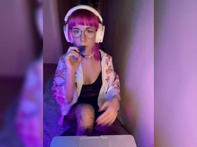 DaisyDuck's BongaCams show and profile