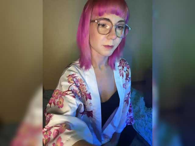 DaisyDuck's BongaCams show and profile