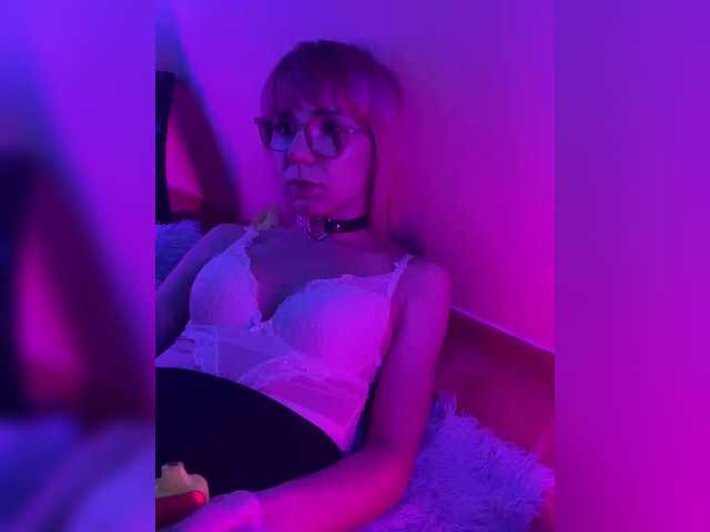 Profile and Statistics for DaisyDuck on BongaCams