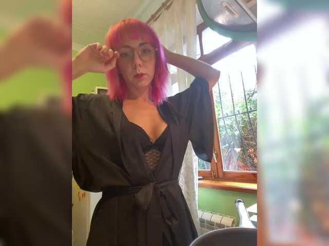 Preview of daisyduck