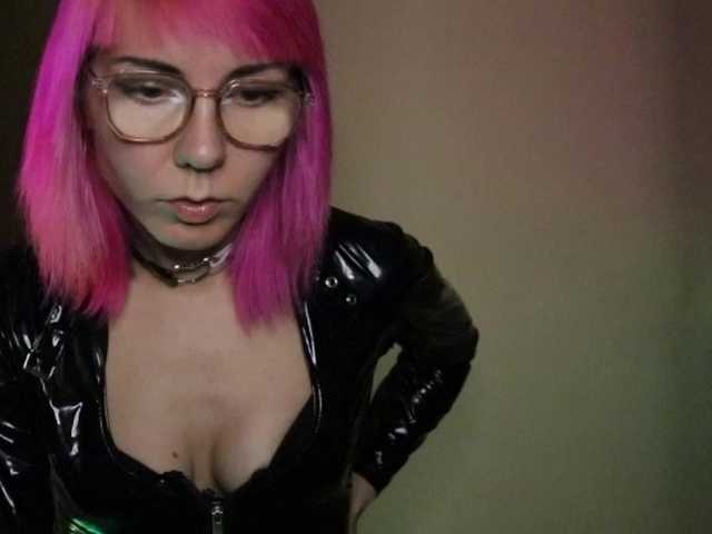 DaisyDuck's BongaCams show and profile