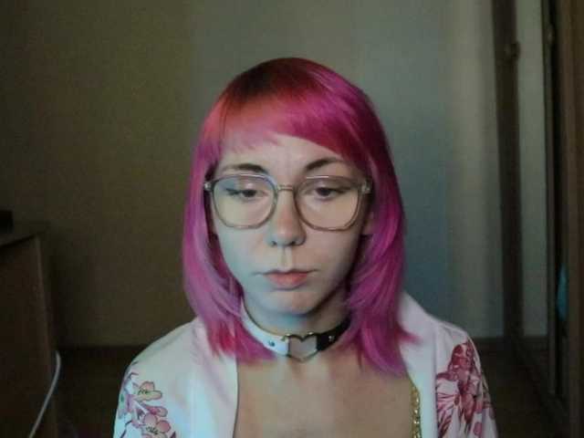 DaisyDuck's BongaCams show and profile