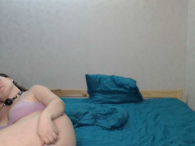 Gummy7bears's BongaCams show and profile