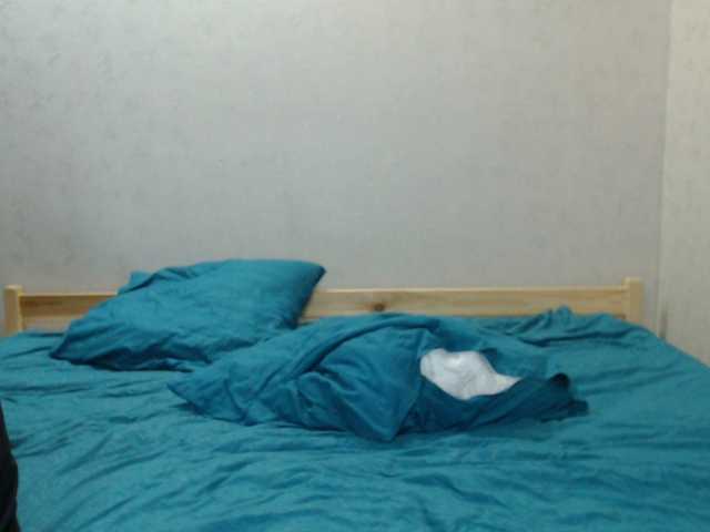 Gummy7bears's BongaCams show and profile