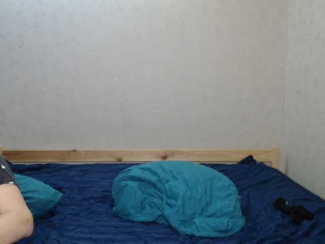 Gummy7bears's BongaCams show and profile