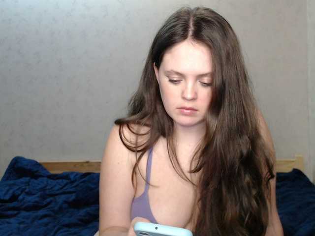 Gummy7bears's BongaCams show and profile