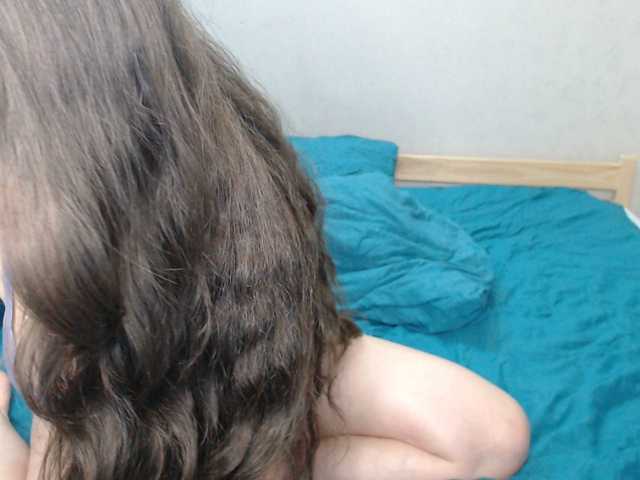 Gummy7bears's BongaCams show and profile