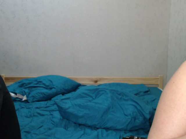 Gummy7bears's BongaCams show and profile