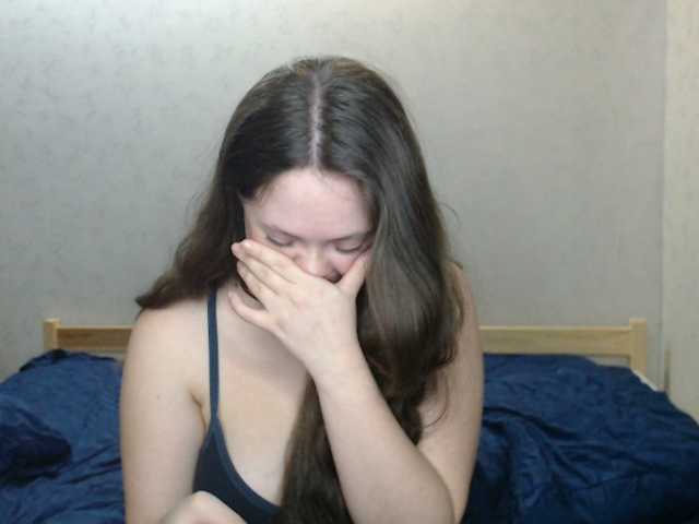 Gummy7bears's BongaCams show and profile