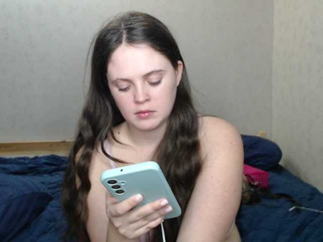 Gummy7bears's BongaCams show and profile