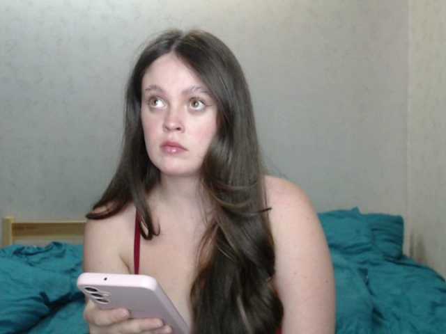 Gummy7bears's BongaCams show and profile