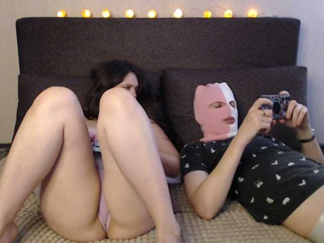 Развраточка Gummy7bears