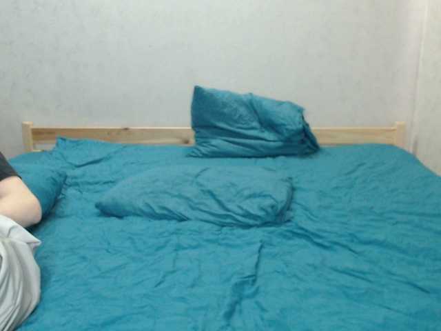 Gummy7bears's BongaCams show and profile